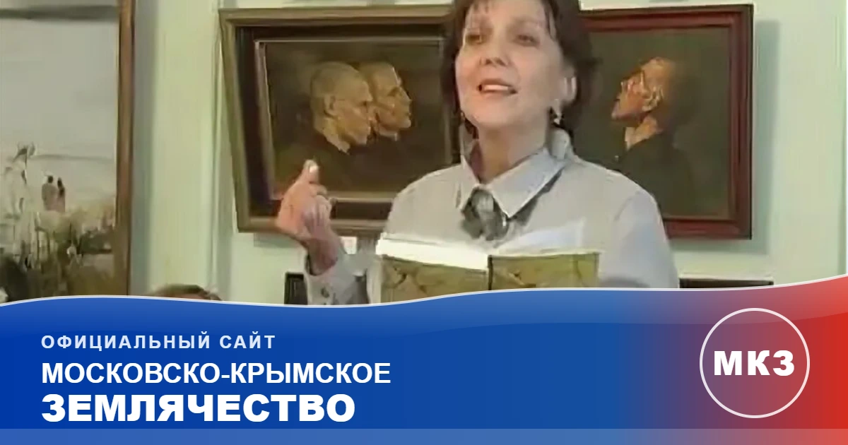 Поэтесса Елена  Осминкина