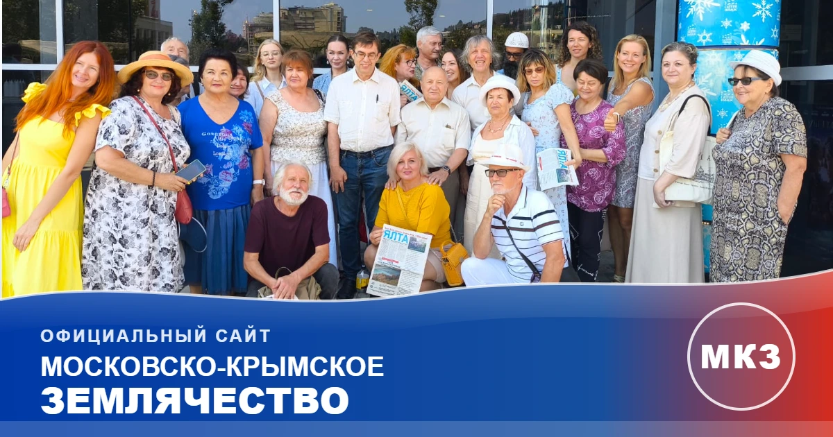 Ялта, Кинотеатр Мирамакс