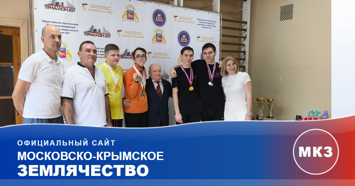 Награждение победителей соревнований по плаванию