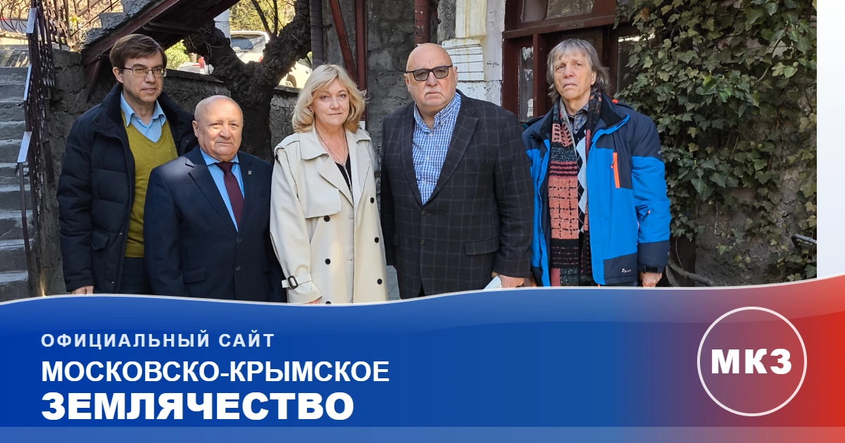 Открытие доски почета А.В. Ханило